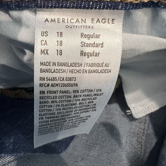 American Eagle Low-Rise Ultra Wide Leg Blue Jeans Women’s Size 18 Loose - Picture 6 of 8